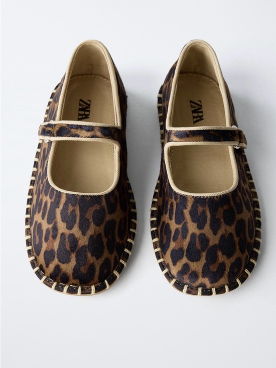 Zara Other - Zara Kids Leopard Print Mary Janes - Brown & Black